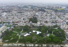 MUNICIPALIDAD DE LIMA ENTREGA PRIMER PARQUE INCLUSIVO DE LA CIUDAD