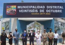 Piura: municipalidad gastó 96.500 soles en la compra de papel y folders