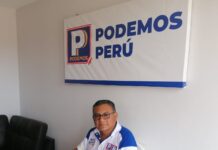 HUGO RAMOS: “HAY QUE RECUPERAR CARÁCTER TURÍSTICO DE PACHACÁMAC”