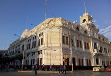 FISCALÍA ANTICORRUPCIÓN INVESTIGA A LA MUNICIPALIDAD PROVINCIAL DE CHICLAYO