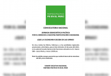 PARTIDO DE ALVARO PAZ DE LA BARRA «FE EN EL PERÚ» CONVOCA A SUS LÍDERES A PLANTÓN FRENTE A LA SEDE DEL JURADO NACIONAL DE ELECCIONES