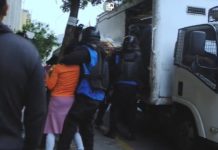 MUNICIPALIDAD DE LIMA: FISCALIZADORES ARREBATAN MERCADERÍA Y AGREDEN A VENDEDORA