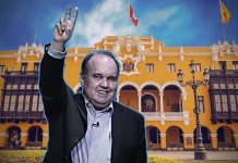 MUNICIPALIDAD DE LIMA ANUNCIA LA CANCELACIÓN DE FESTIVIDADES POR SU ANIVERSARIO 488 TRAS MUERTES EN MANIFESTACIONES